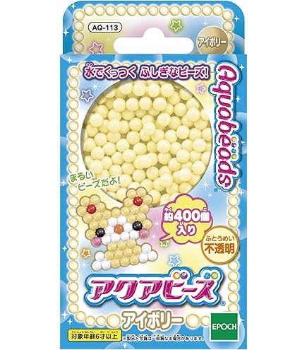 最安値‼️オズワルドSPセール❗廃盤レア❕アートオブエピックミッキーセット 限定300本】ZTAGE(ステージ)・HYBRID ORIGINAL ARCTIC【2023年7